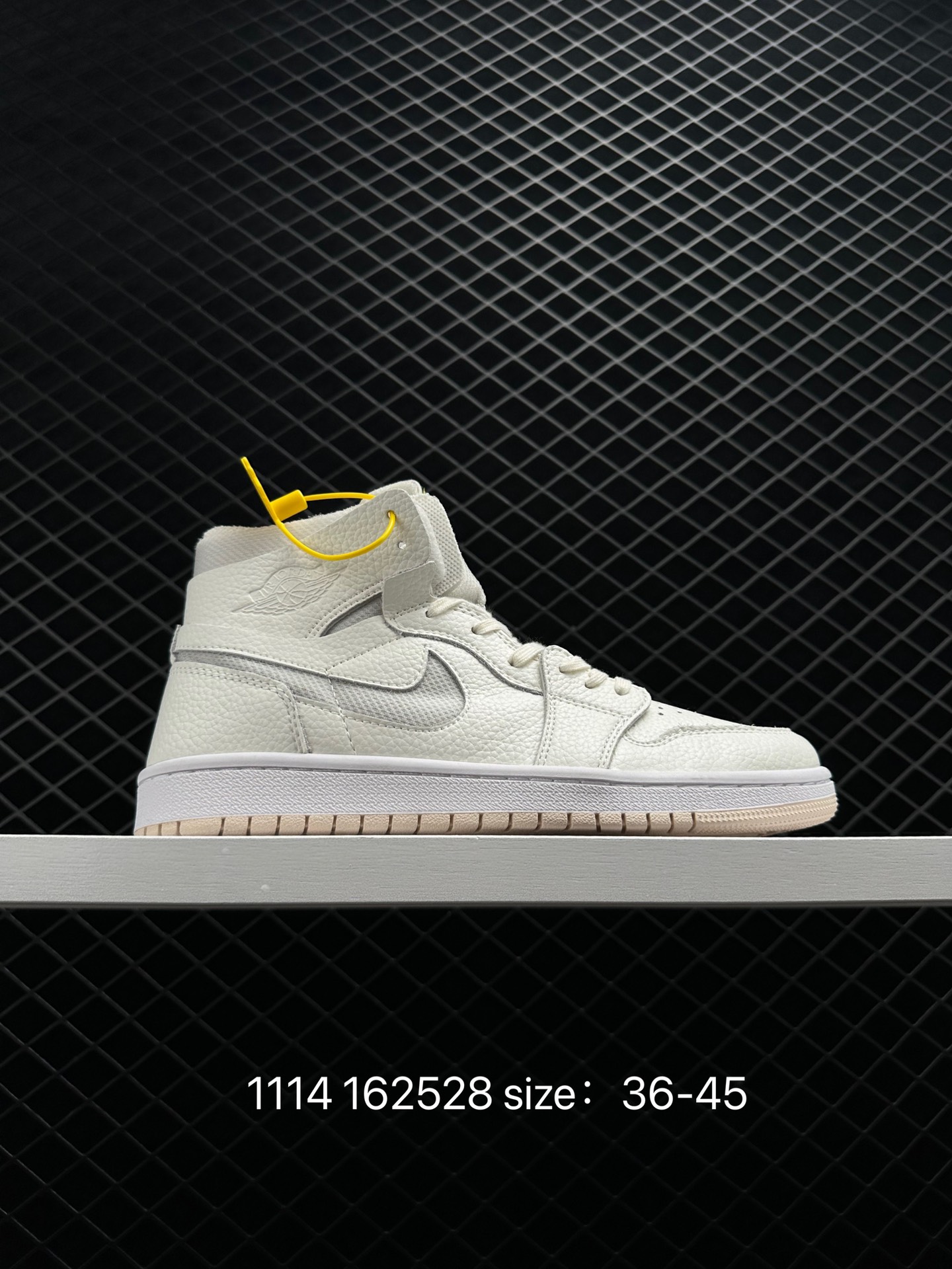 Nike Air Jordan 1 Zoom CMFT